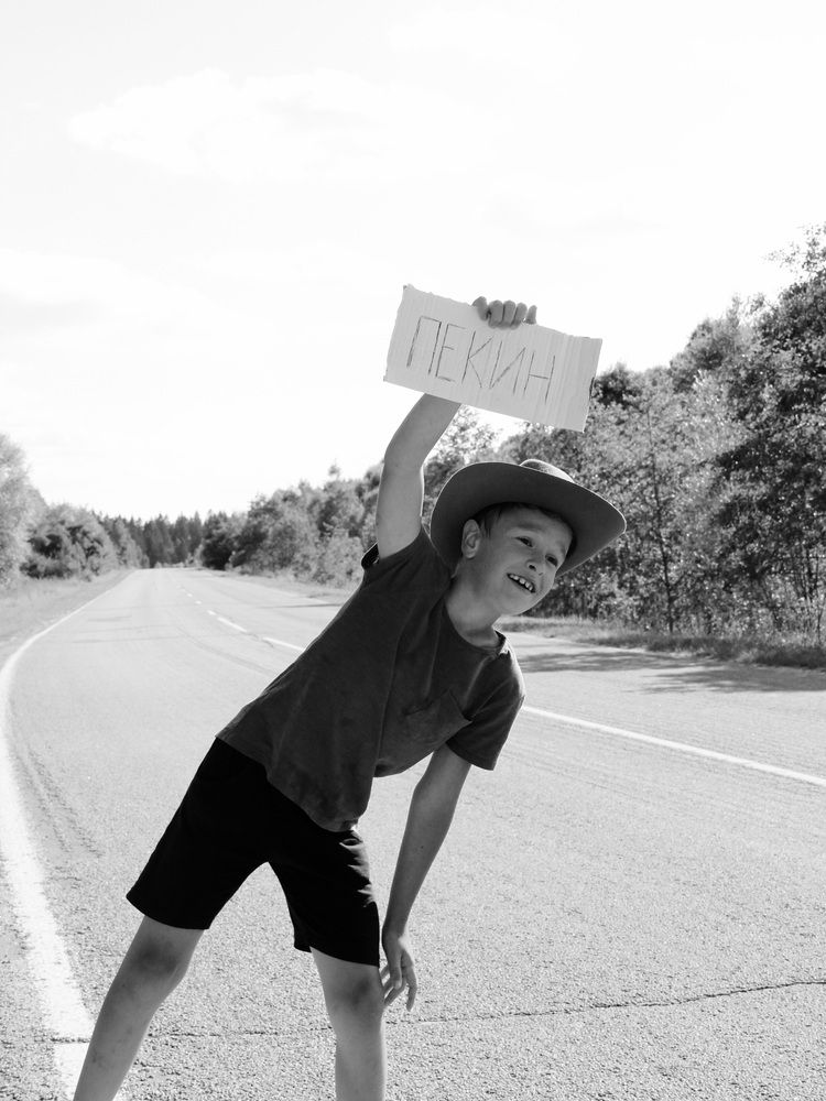 Photograph by Зоя Кулько