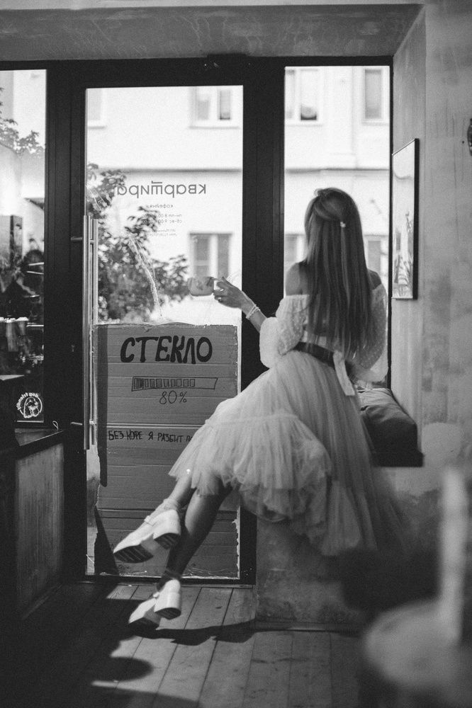 Photograph by Евгения Изотина