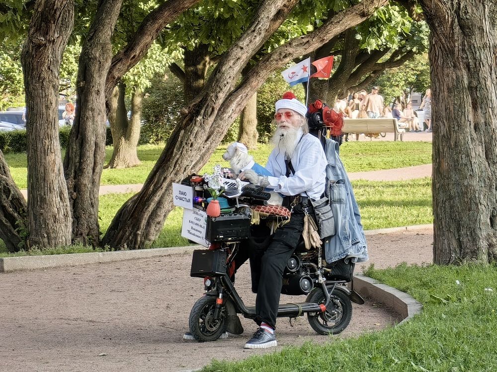 Фотография автора Иван Дутчак