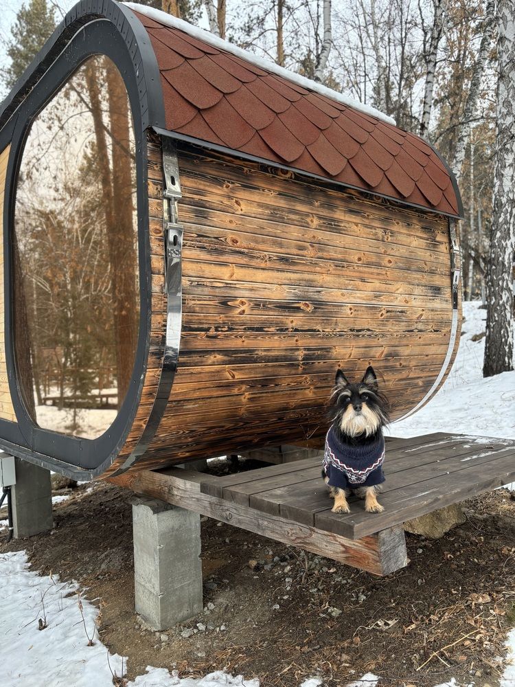 На отдыхе)