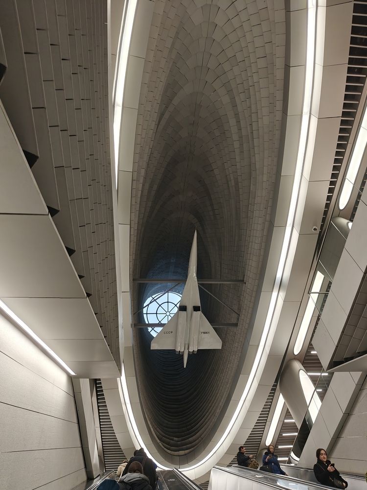 Photograph by Романова Елена