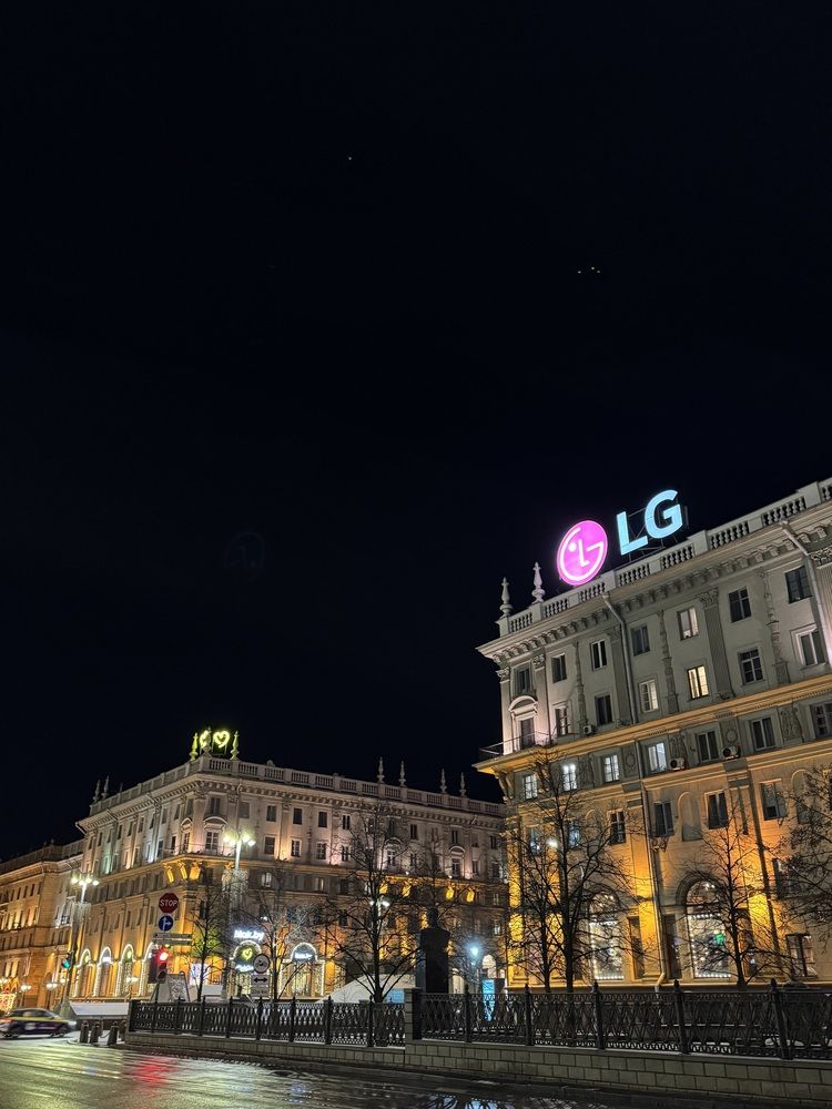 Photograph by Юлия Абрамович