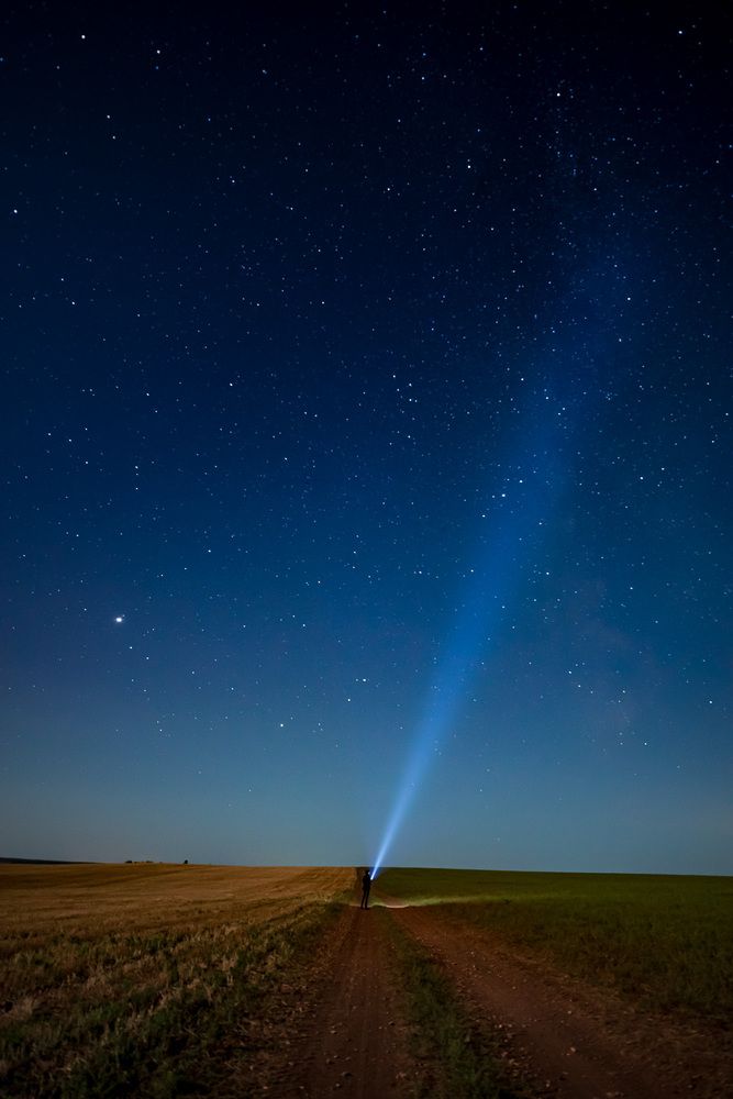 Дорога к звездам
