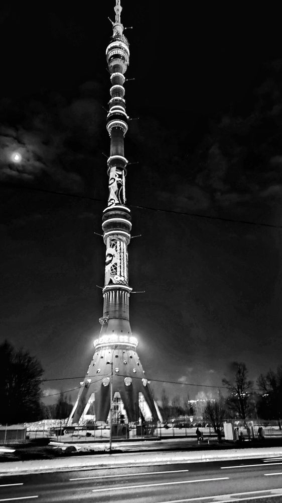 Photograph by Ирина Козлова