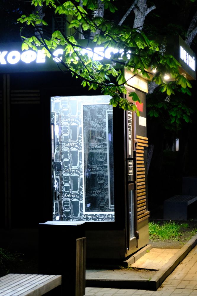 Photograph by Иван Федоров