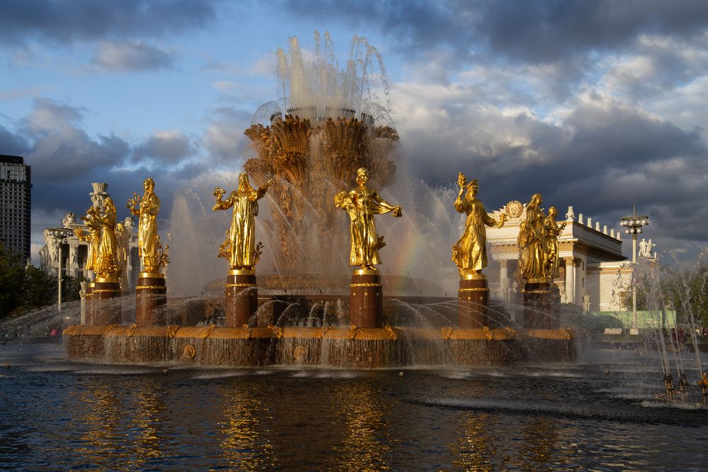 Photograph by Светлана Карнаух