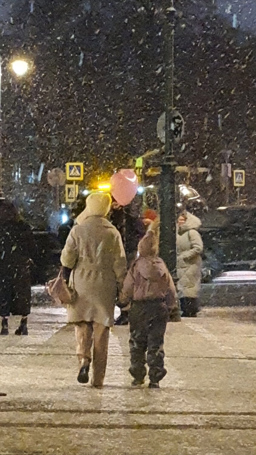 Photo #11954064
