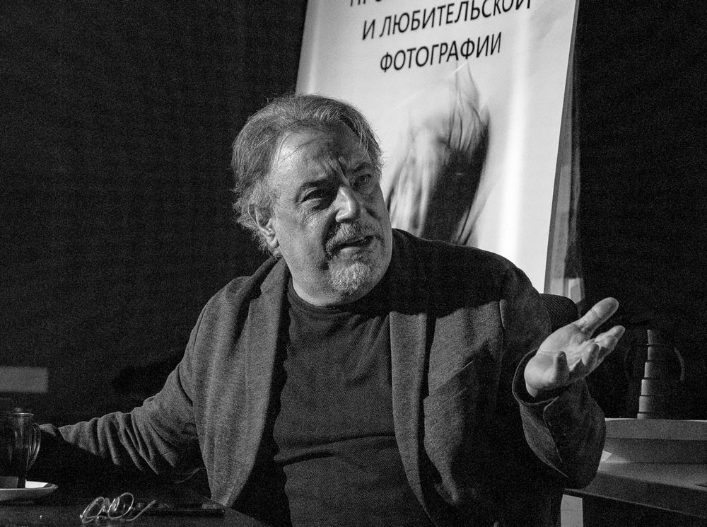 Фотография автора Виталий Гайкович