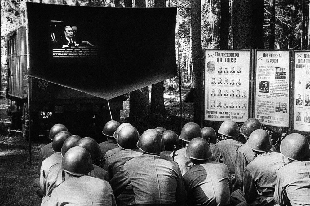 Политзанятия на учениях 15.05.1982 г.