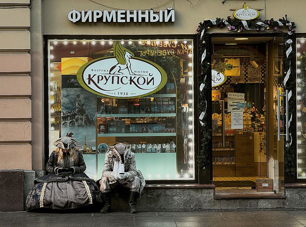 Цифровое забвение