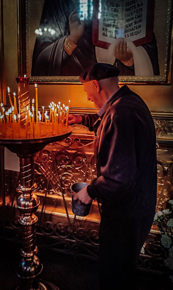 Photograph by Людмила Сергеева