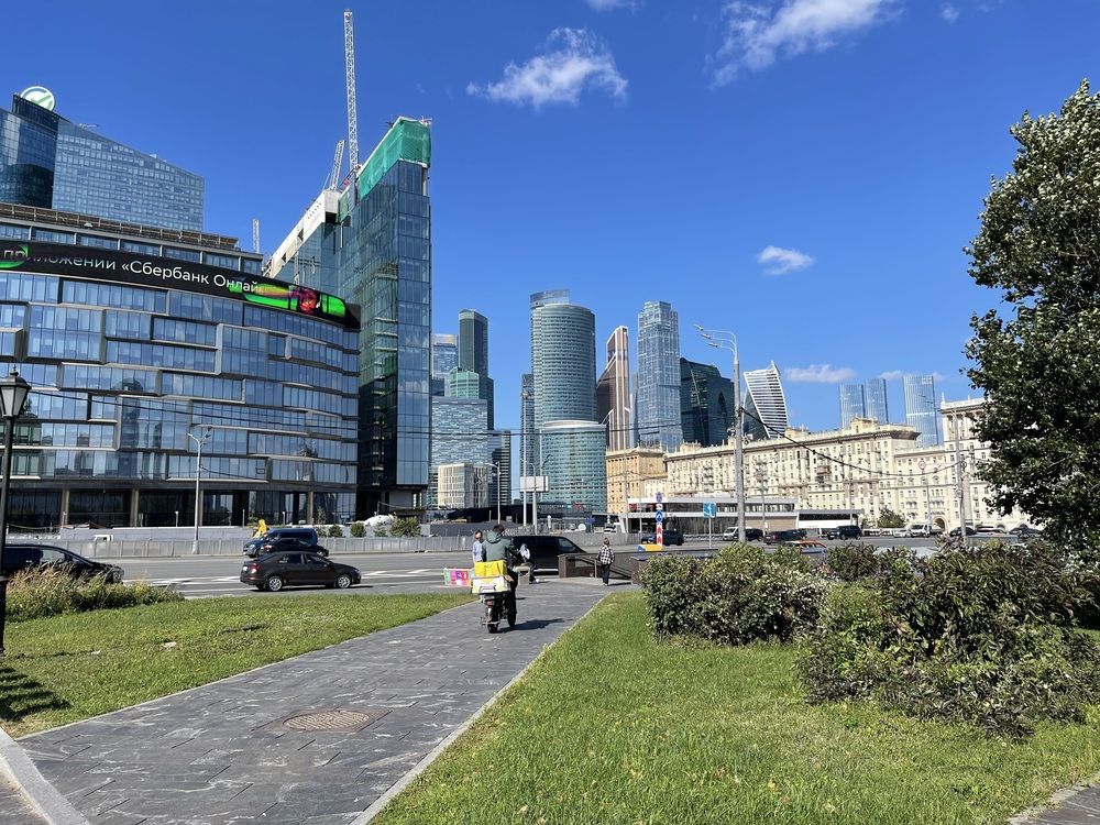 Photograph by Olga Molchanova