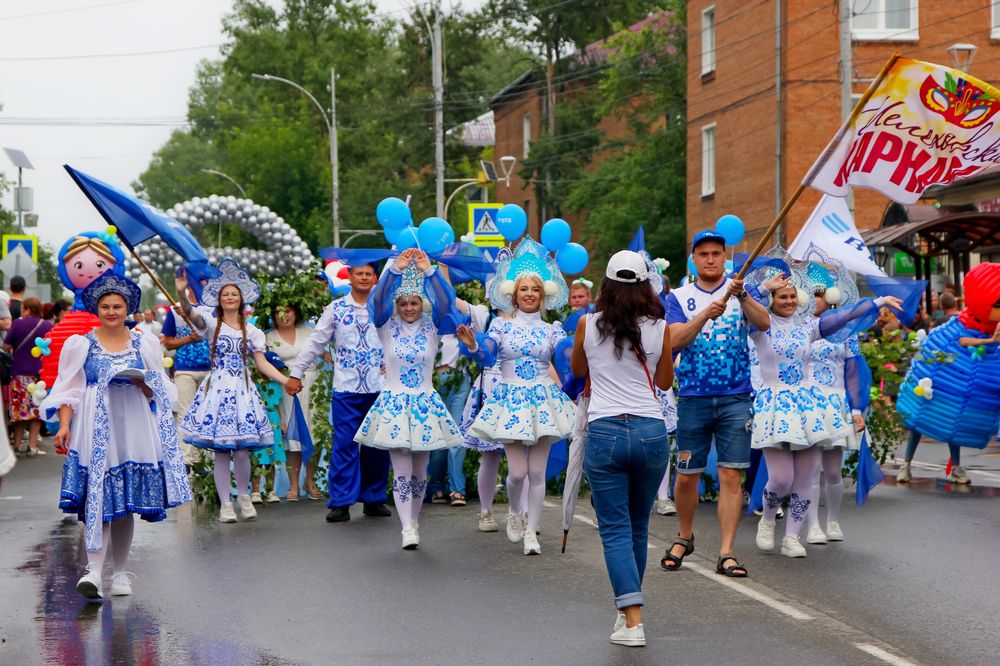 Карнавальное шествие