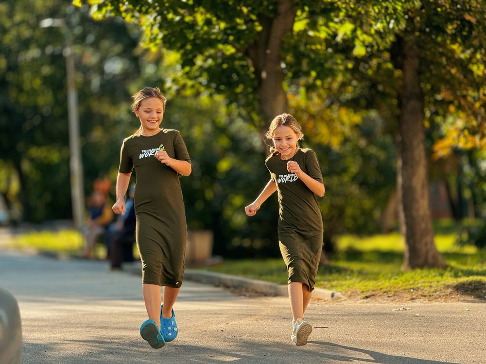 Счастливая осень