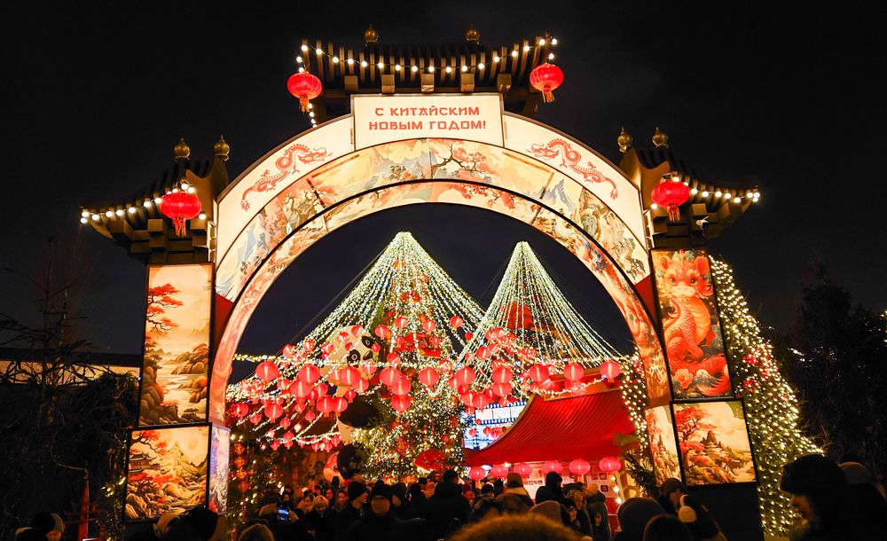 Фотография автора Elena Ku