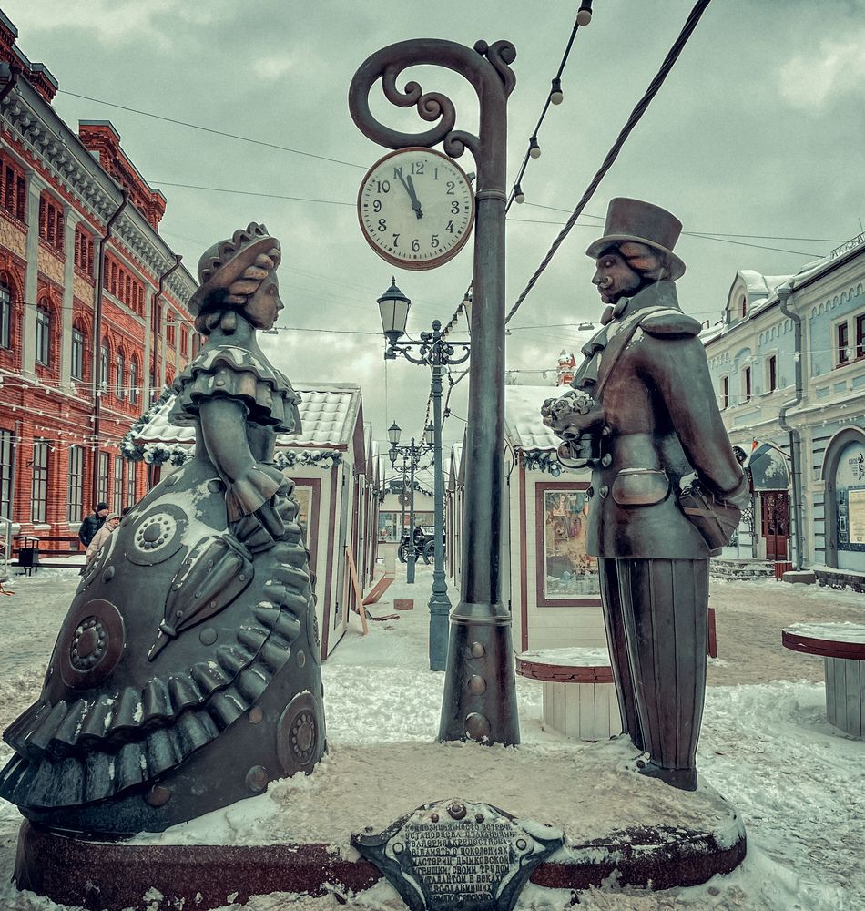 Photograph by Светлана Смук