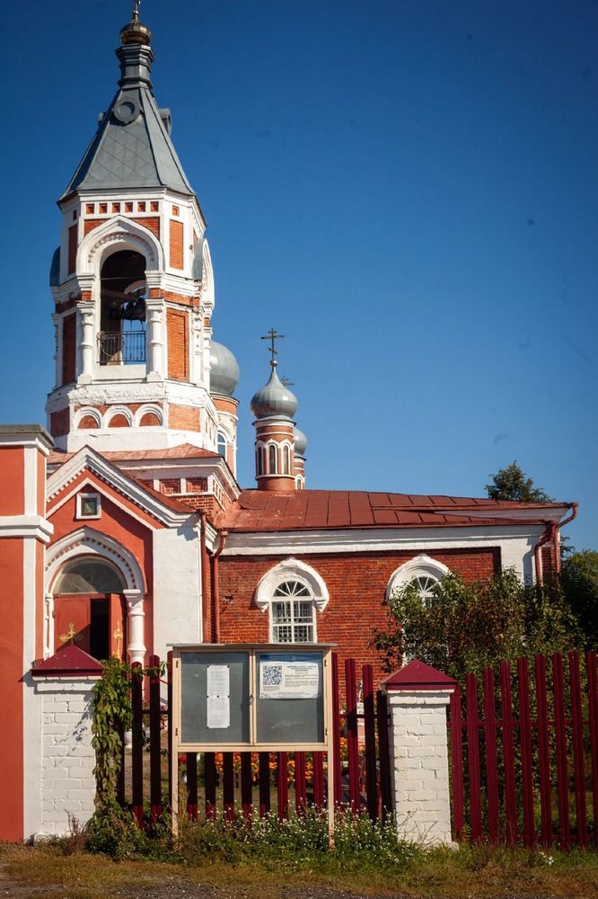 Photograph by Светлана Мишенёва