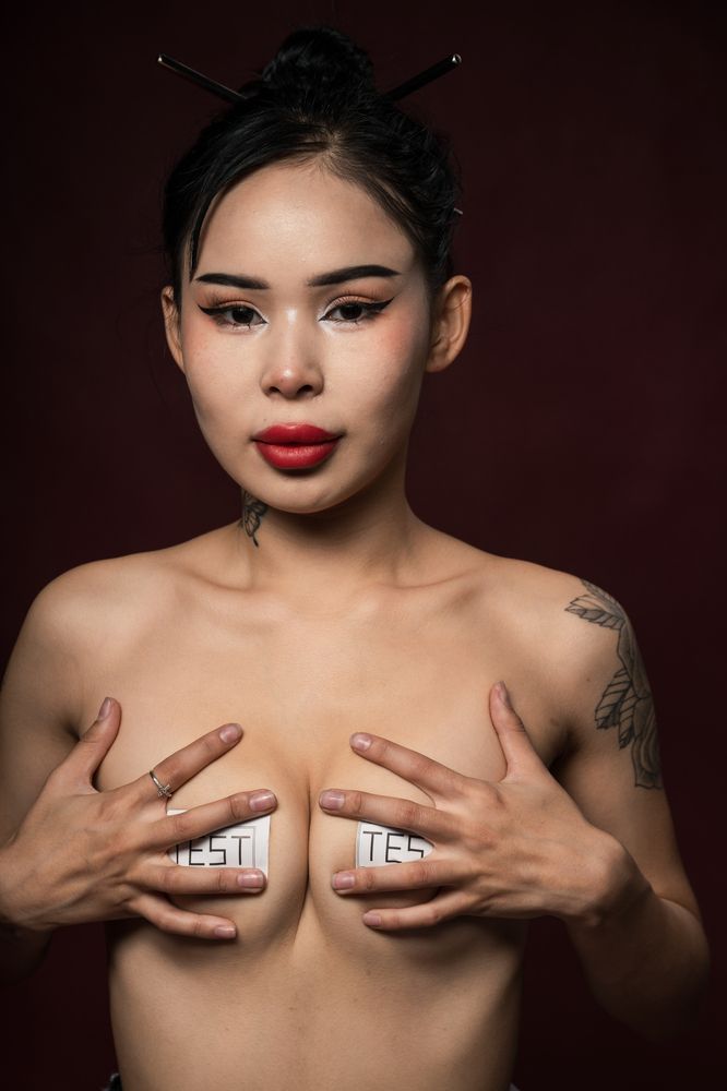 Китайская принцесса