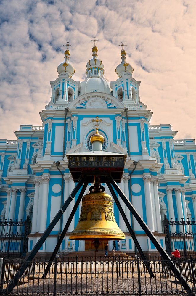 Photograph by Сергей Богданов