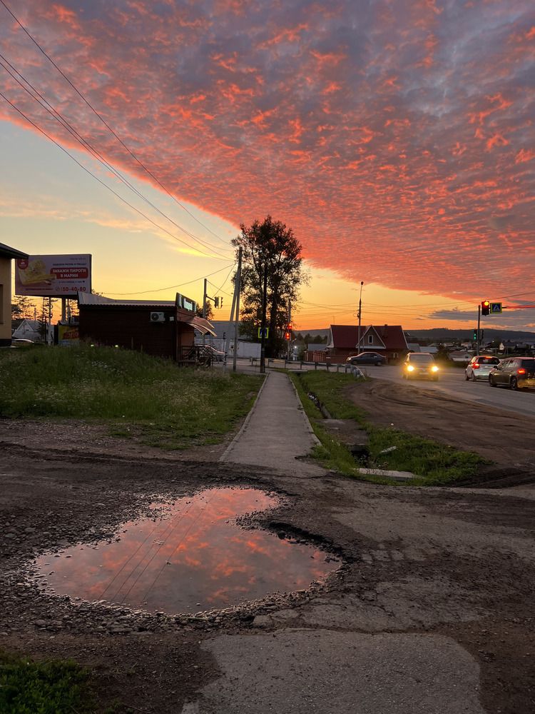 Photograph by Наталья