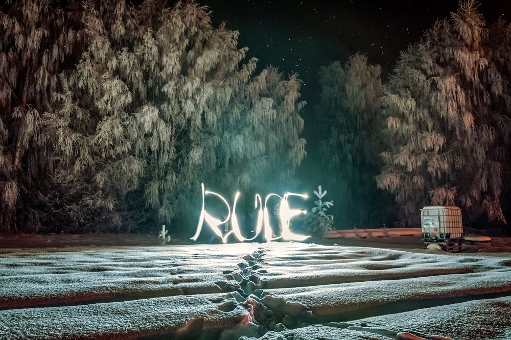 Фотография автора Марис Анкевицс