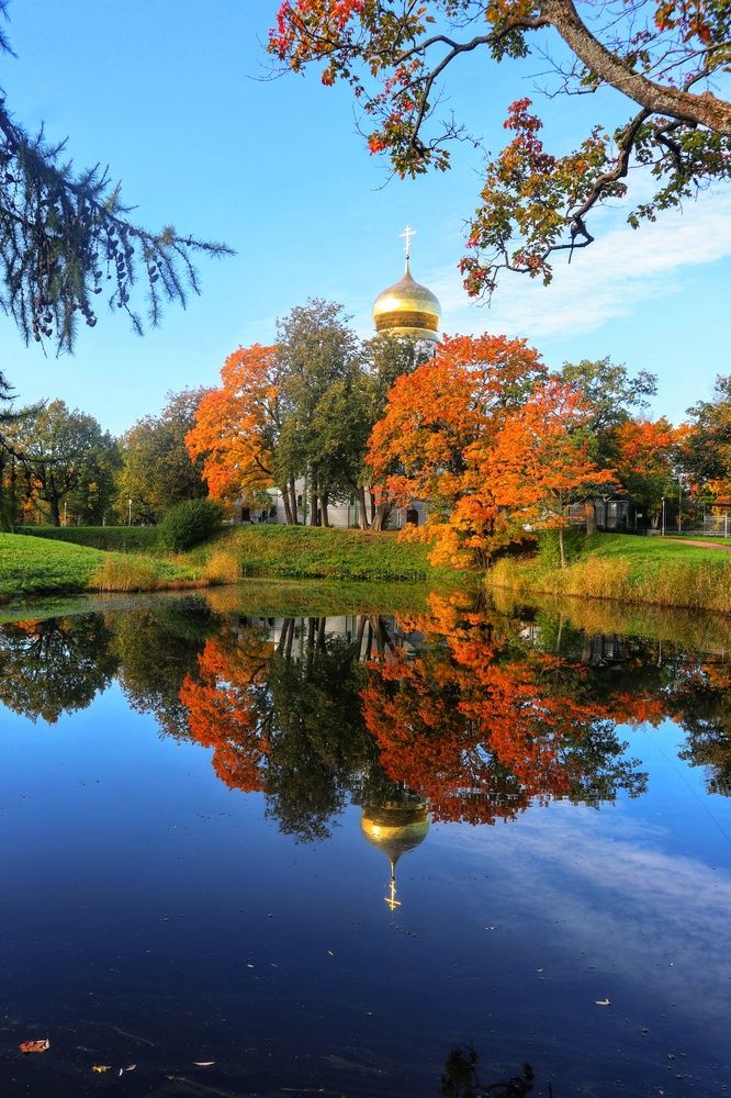 Осеннее отражение