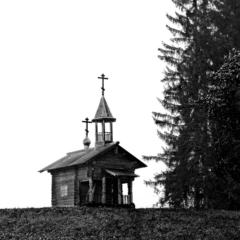 Photograph by Алексей Ромадов