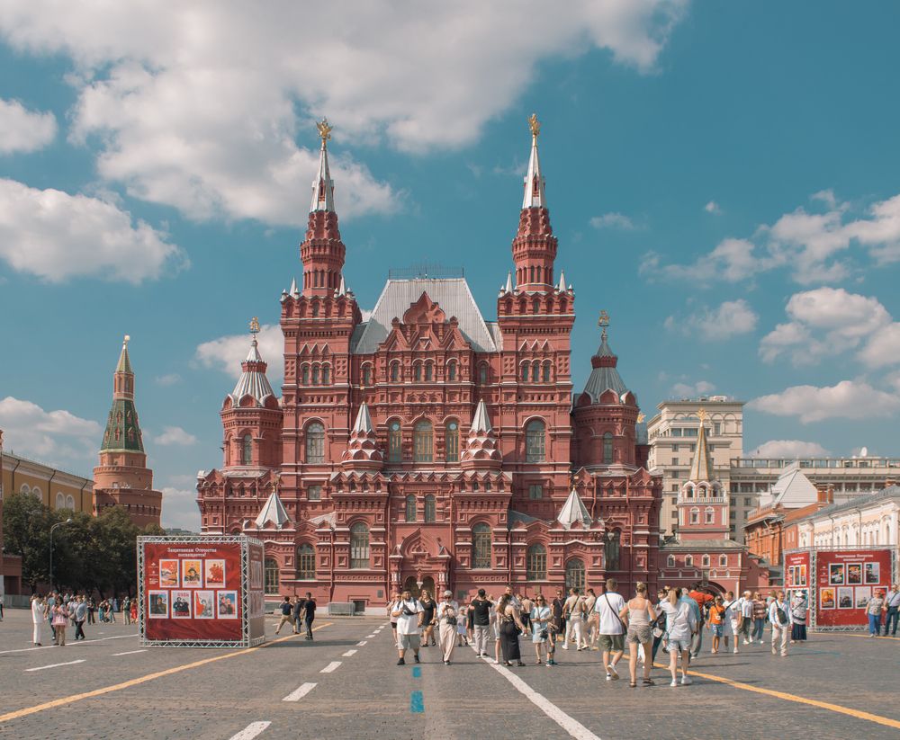 Летняя Москва