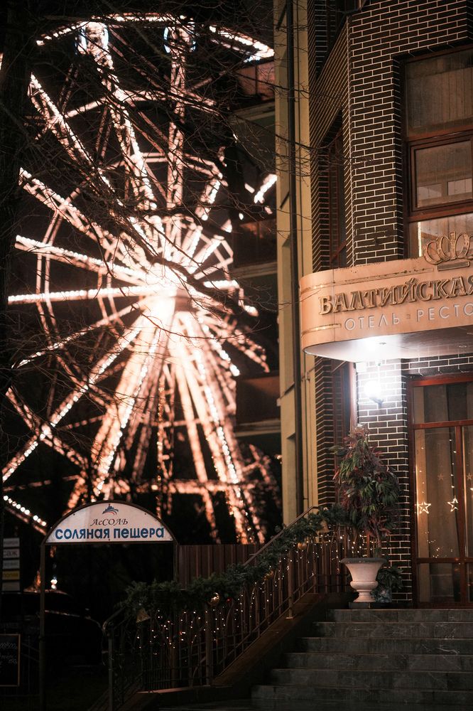 Photograph by Наталья Бурьян