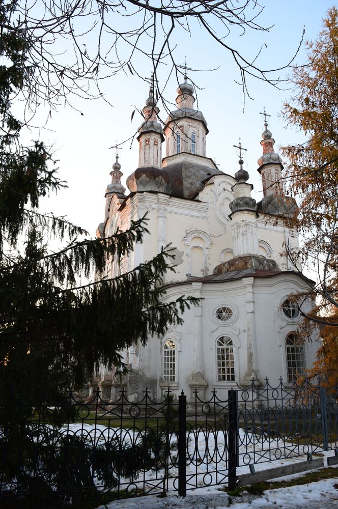 Photograph by Наталья Поспелова