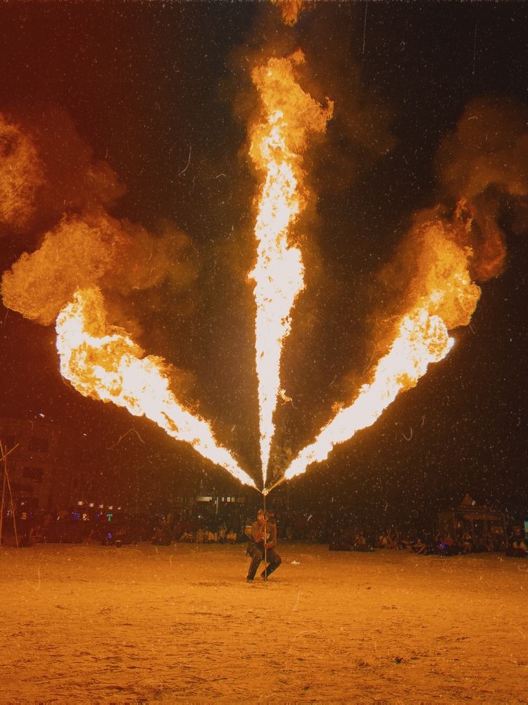 Пламя трёх путей