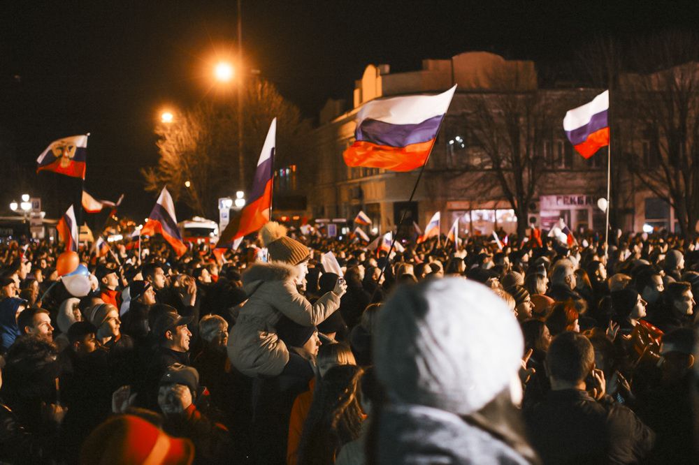 Photograph by Лолита Малахова