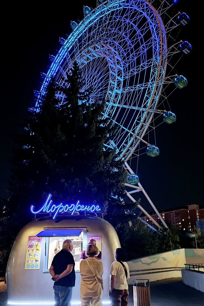 Photograph by Olga Gann