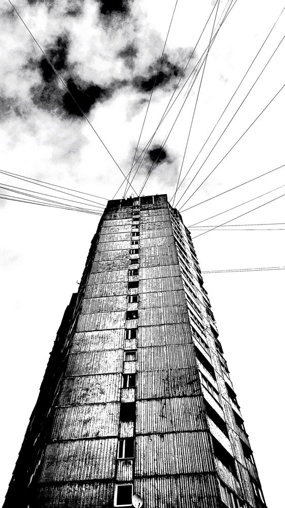 Photograph by Елена Юдина