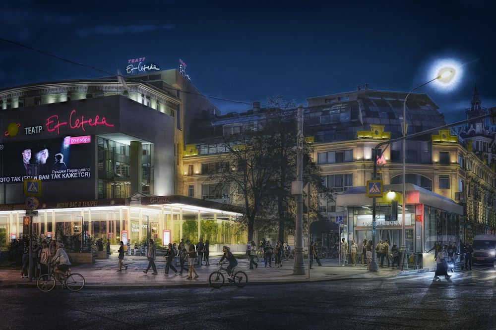 Photograph by Лидия