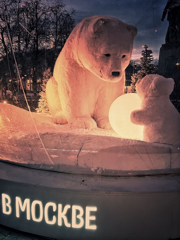 Photograph by Alexander Shcherbakov