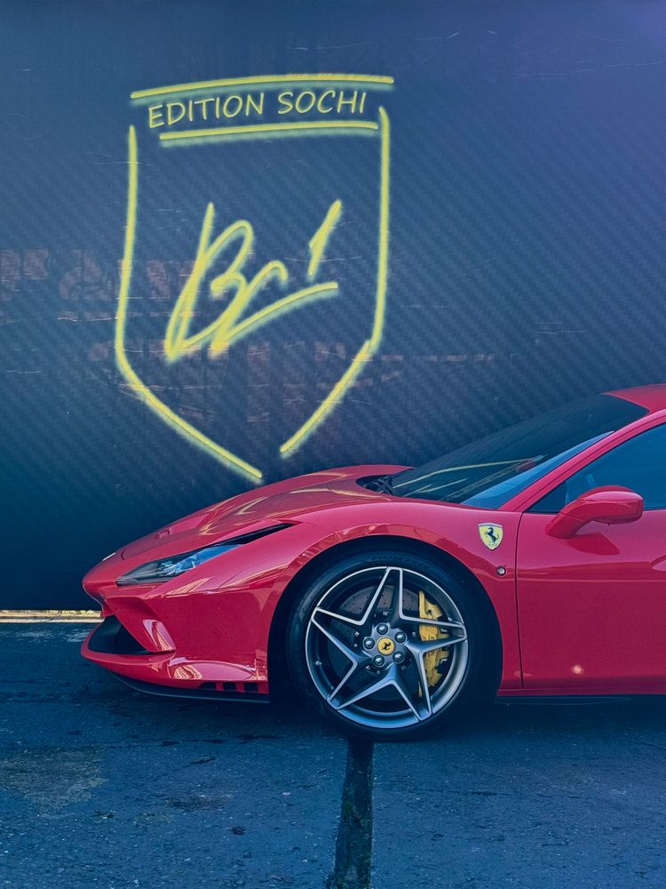 Photograph by Виктория Баева