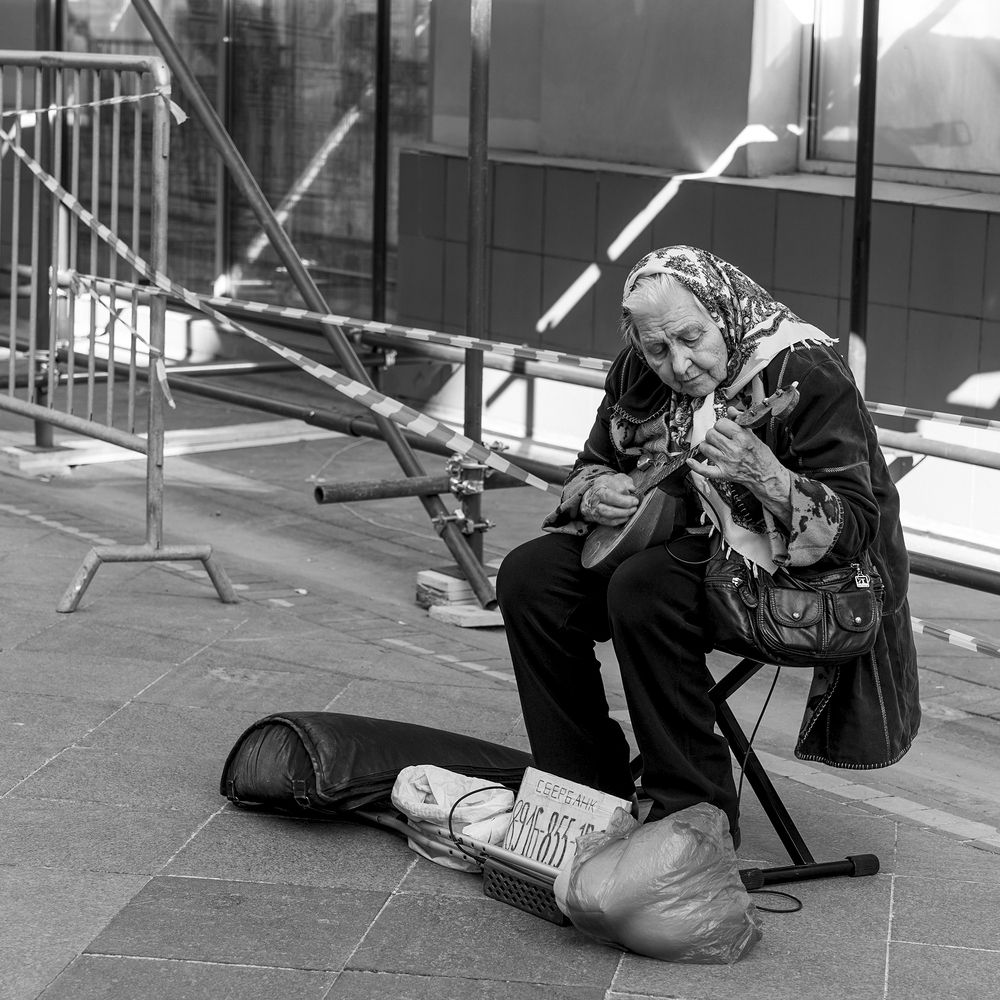 Photograph by Инесса Абрамова