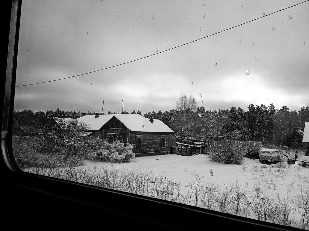 Photograph by Елена Большунова