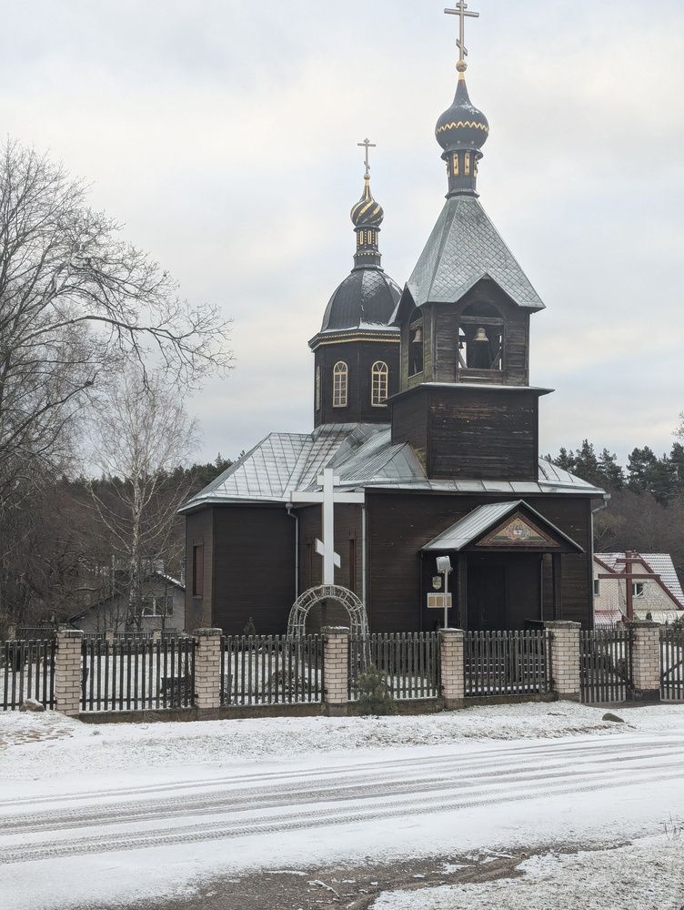 Photograph by Кадушкевич Елена