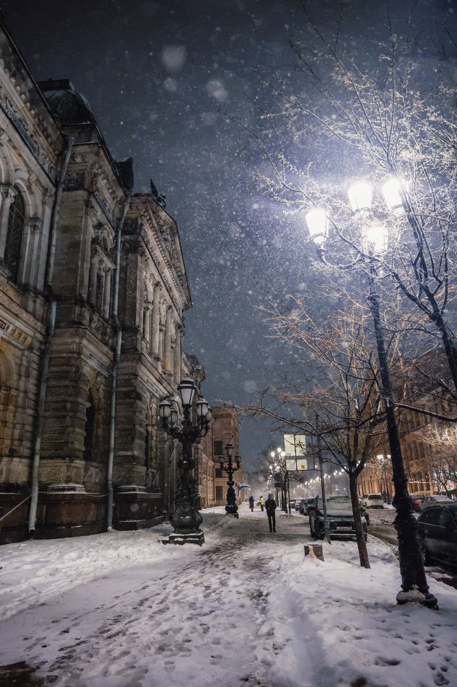 Photograph by Victoria