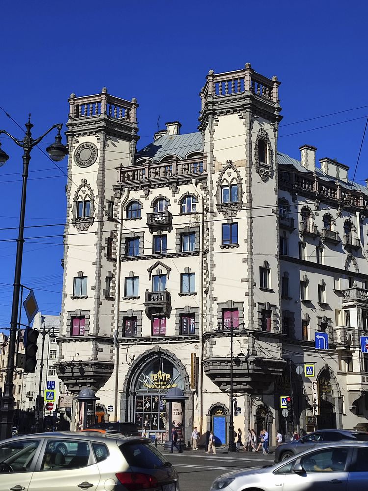 Фотография автора Татьяна