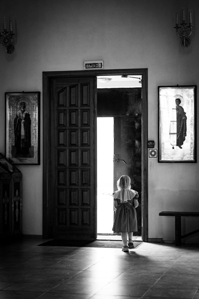 Photograph by Марина Мирошкина