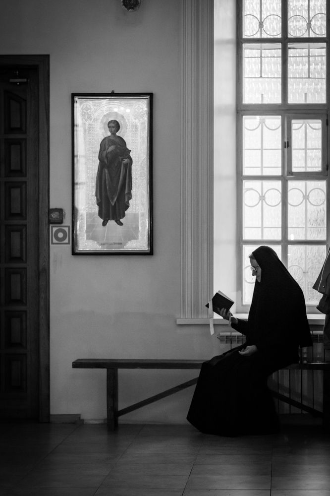 Photograph by Марина Мирошкина