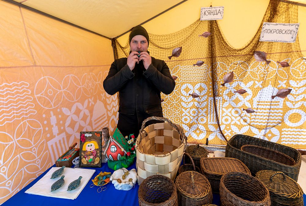 Праздник в городе.