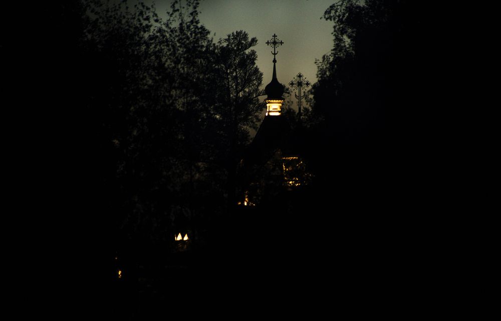 Photograph by Николай Алексеев