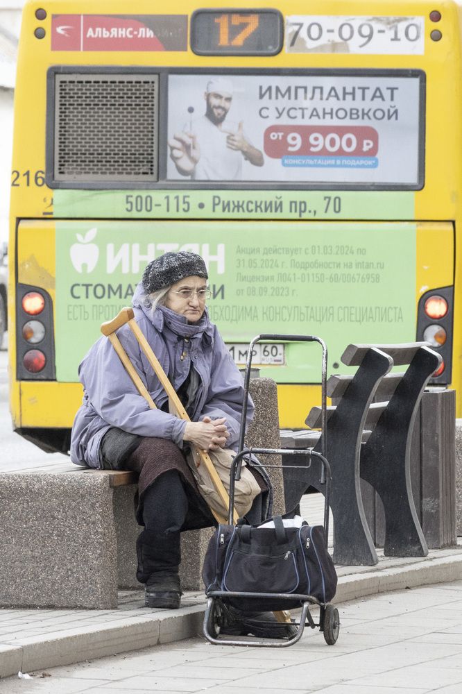 Photograph by Александр Новиков