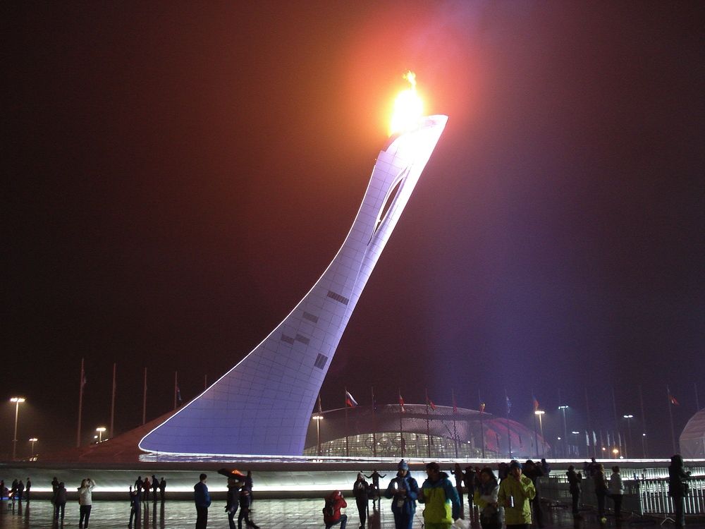 Photograph by Ольга Березовская