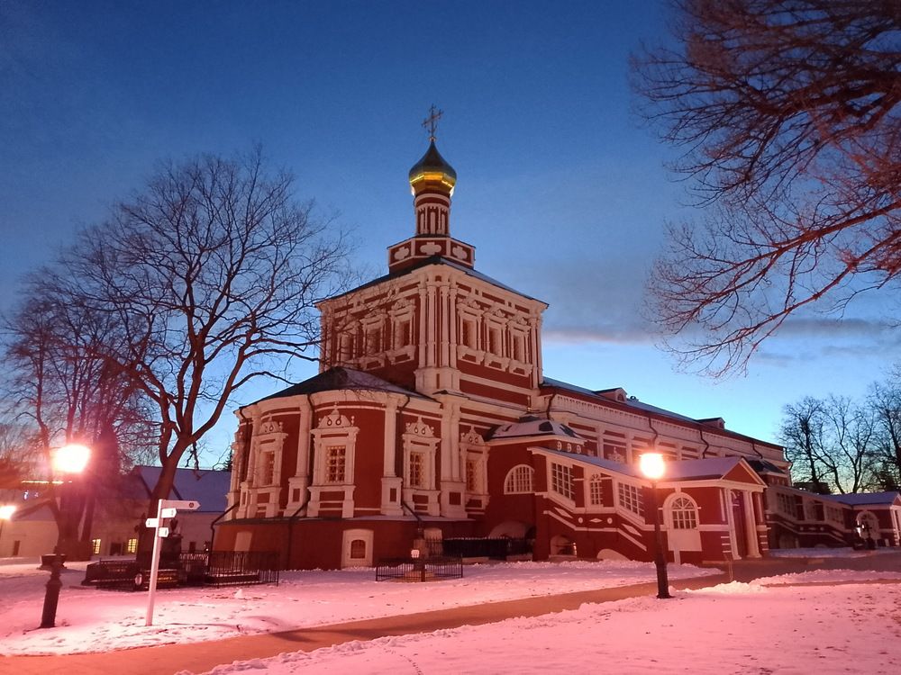 Photograph by Александр Гришин