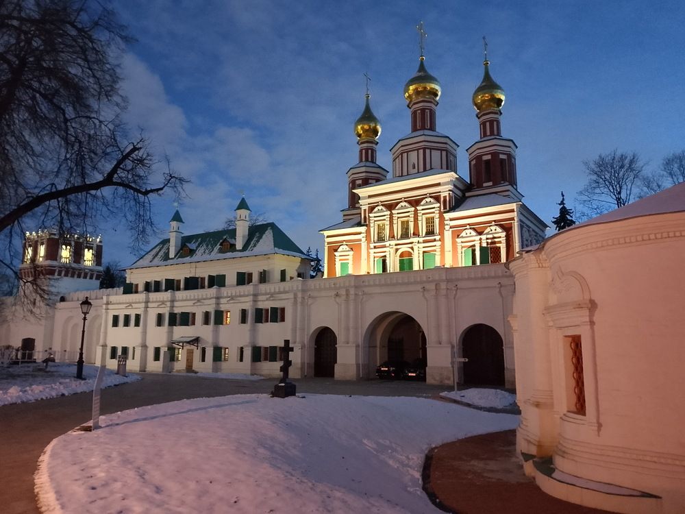 Photograph by Александр Гришин